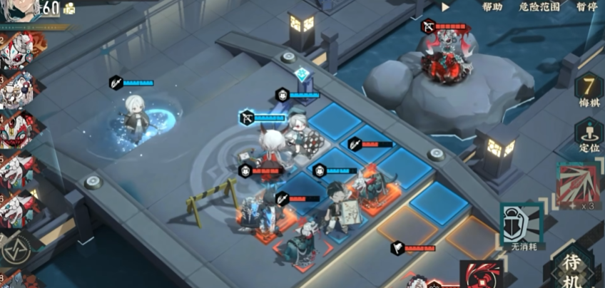 物华弥新溪山行旅图技能机制是什么