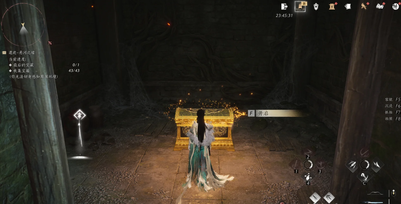 燕云十六声隐雾之城的悬河之墟怎么过 燕云十六声隐雾之城的悬河之墟怎么过