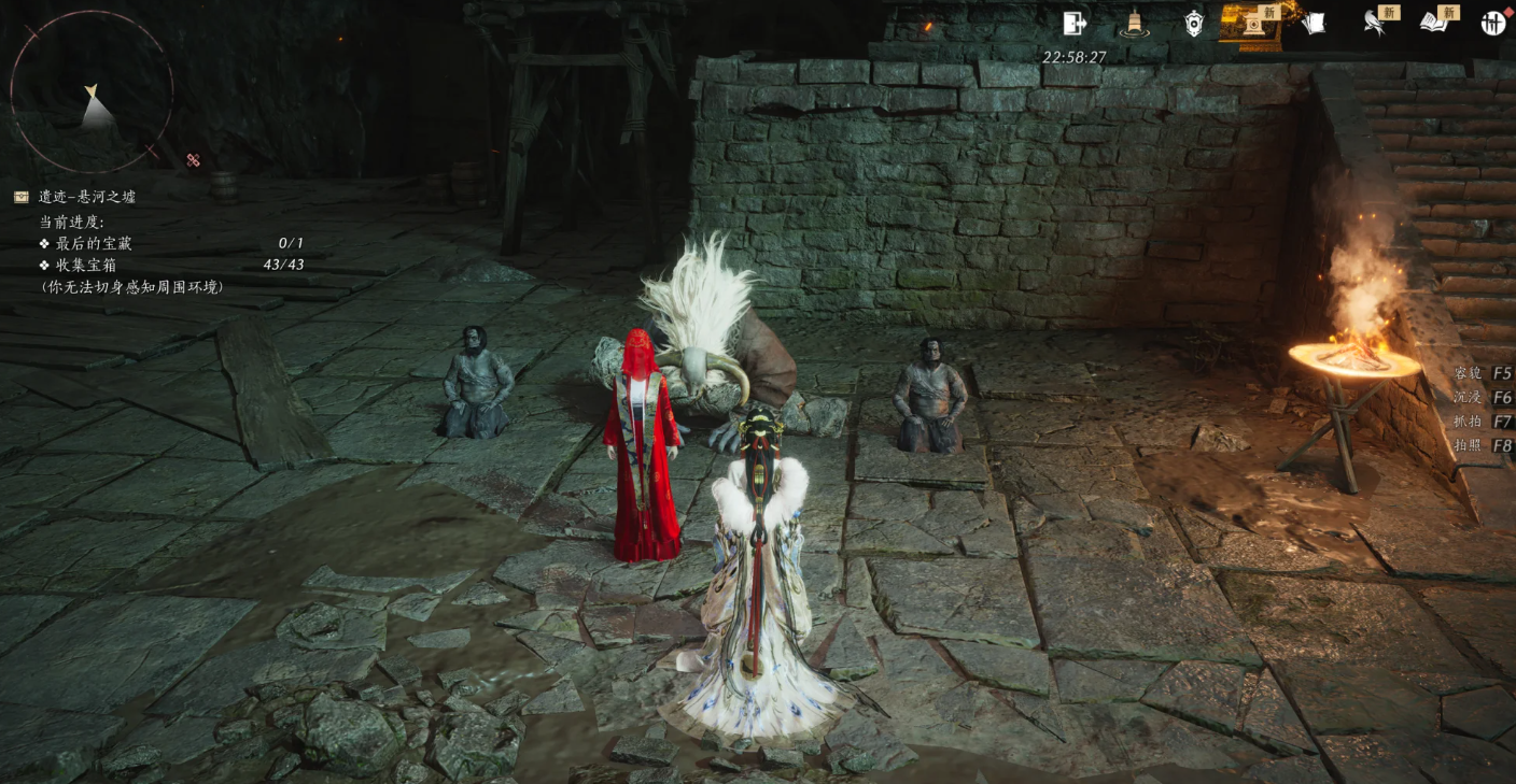 燕云十六声隐雾之城的悬河之墟怎么过 燕云十六声隐雾之城的悬河之墟怎么过