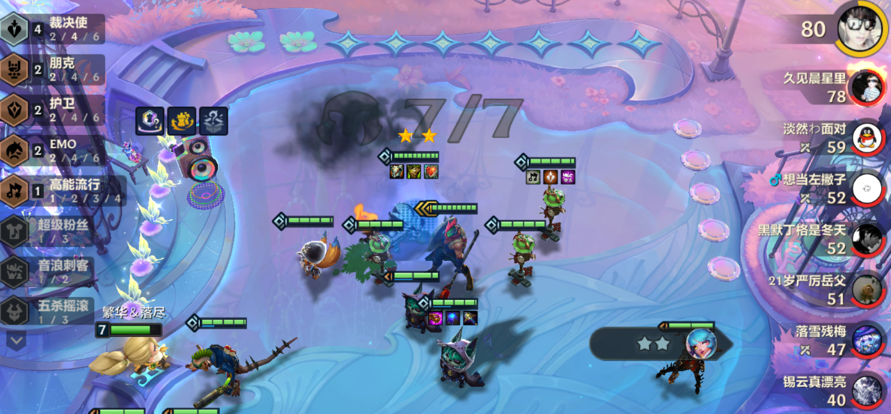 金铲铲之战裁决薇古丝该怎么玩