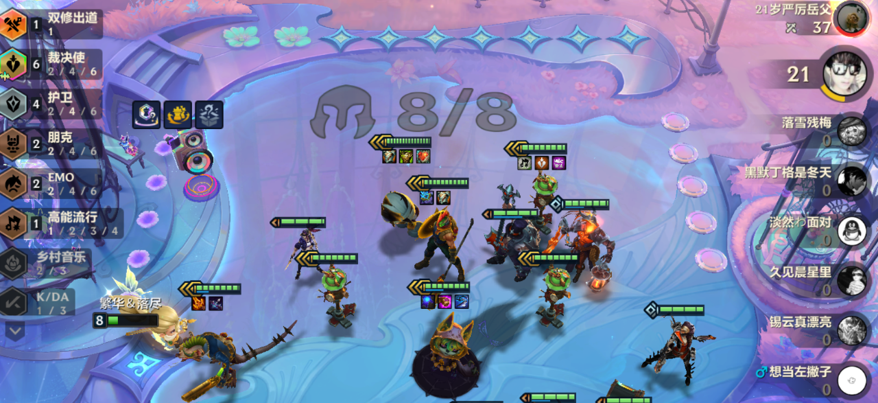 金铲铲之战裁决薇古丝该怎么玩