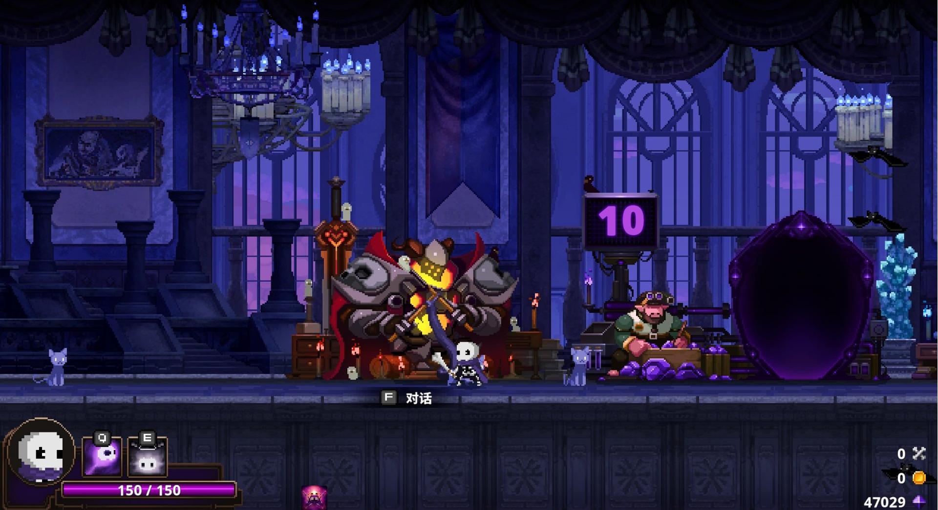 小骨英雄杀手杂项类成就有哪些