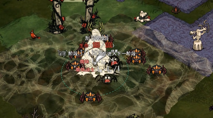 饥荒韦伯有哪些特点