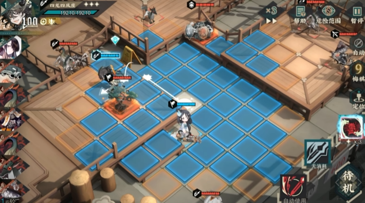 物华弥新四龙四凤座如何培养