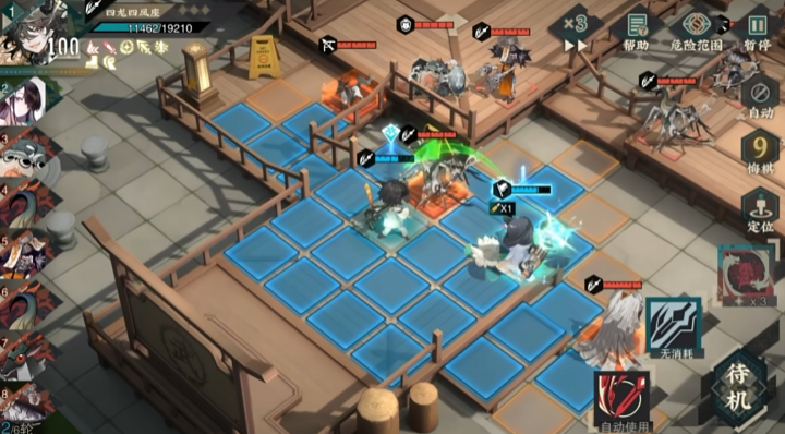 物华弥新四龙四凤座如何培养