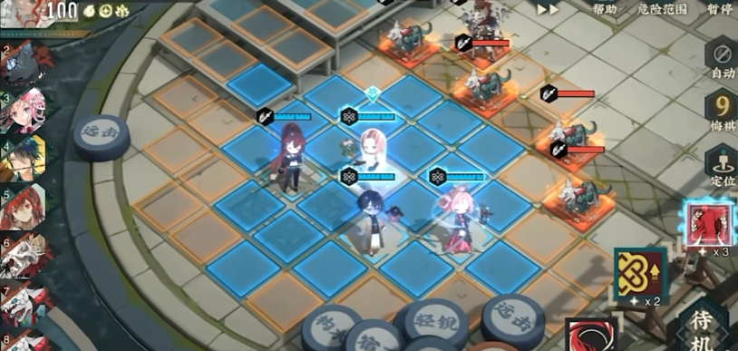 物华弥新断臂维纳斯技能怎么样