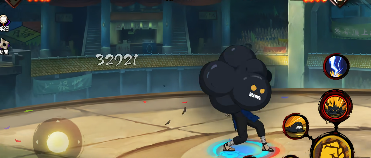 火影忍者手游黑绝有哪些操作技巧