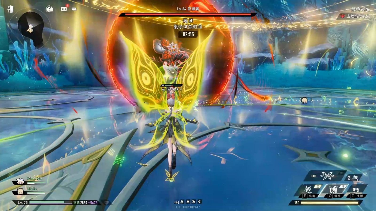 二重螺旋赛琪的优缺点体现在哪