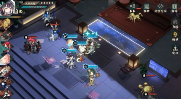 物华弥新莫高窟220怎么养成