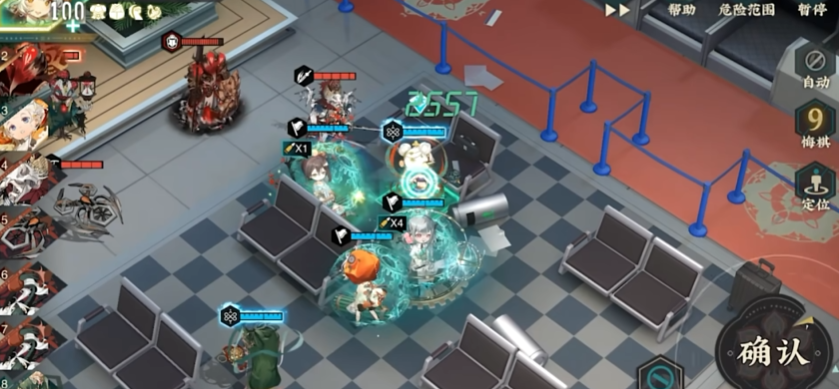 物华弥新鸟音山水钟技能机制是什么