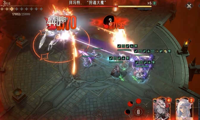 银与绯终焉的苍凛怎么样