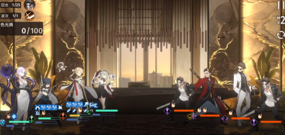 新月同行伊底强度怎么样