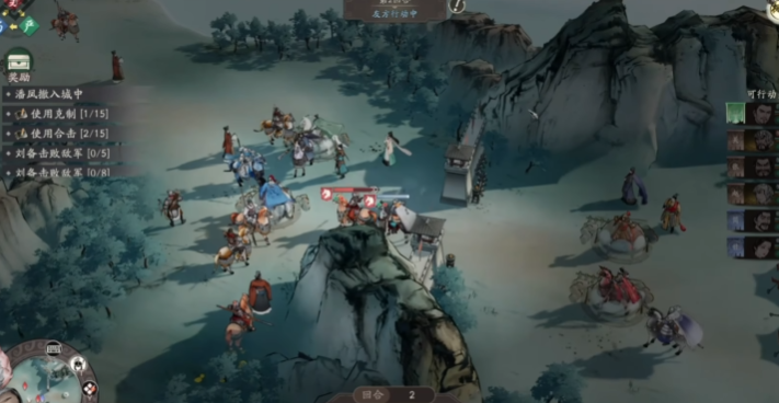 三国望神州决战演武三英战吕布怎么打