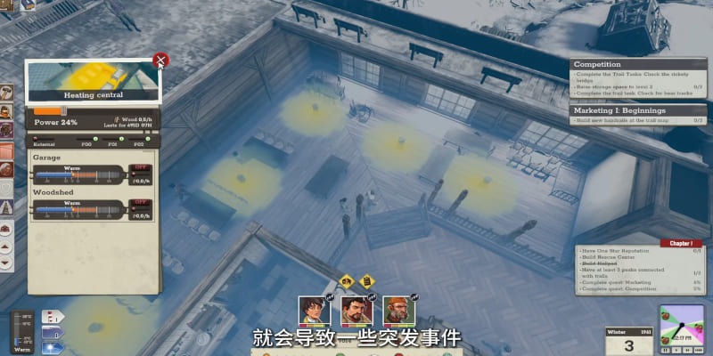 NYX最佳游戏《覆雪之上》获奖回顾：首创户外品牌游戏内植入