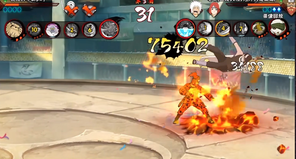 火影忍者手游四尾老紫如何快速上手