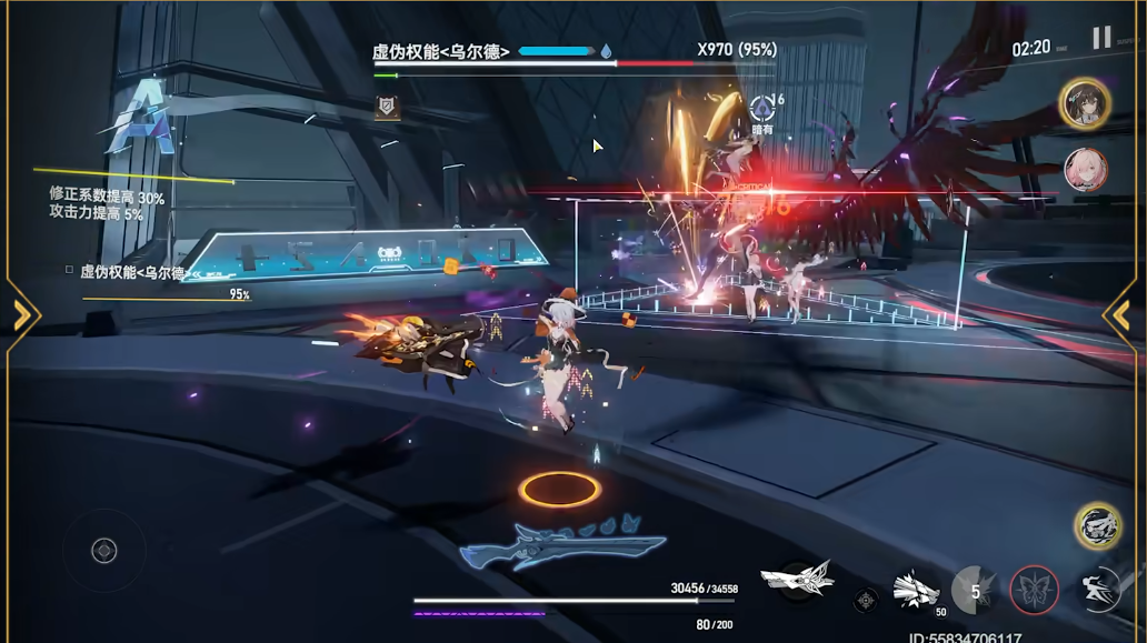 深空之眼悼亡之蝶海拉值得抽吗