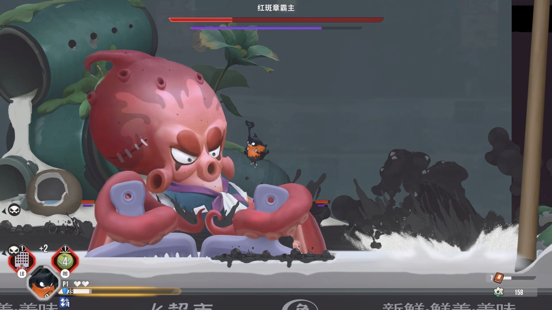 虫虫巴迪测评：无论是关卡还是细节都设计的十分巧妙