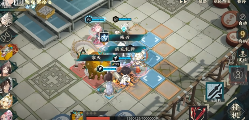 物华弥新雪景寒林图怎么样