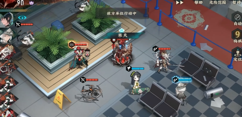 物华弥新雪景寒林图队伍怎么搭配