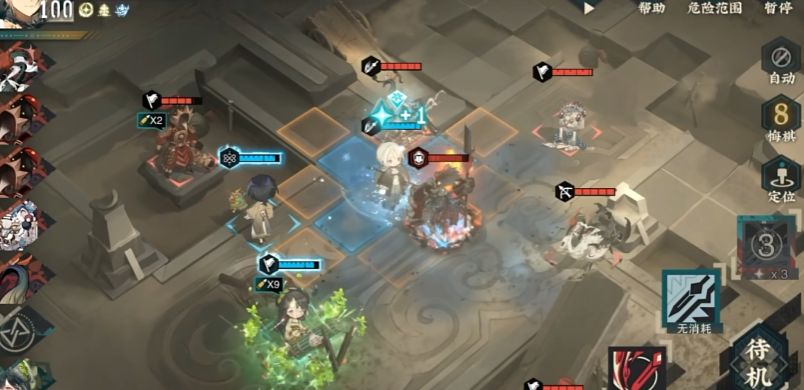 物华弥新雪景寒林图怎么样