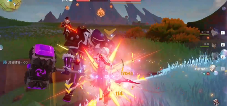 原神异色三连星成就如何获取