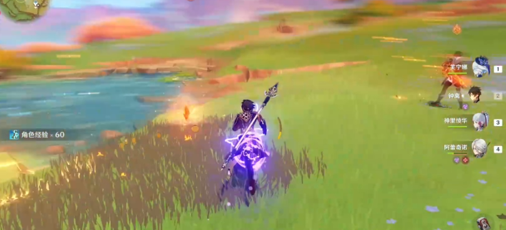 原神异色三连星成就如何获取