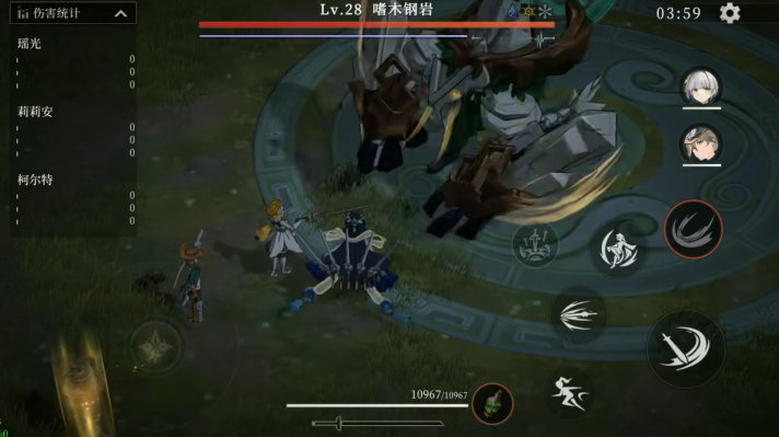 辉烬瑶光强度怎么样