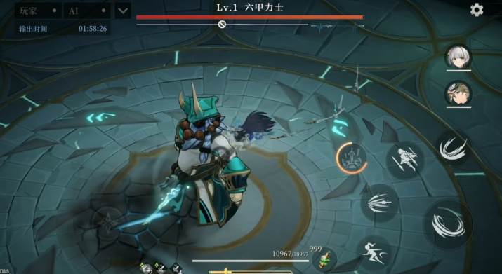 辉烬瑶光强度怎么样