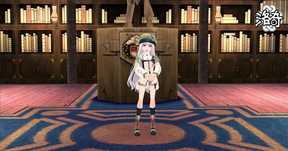 《洛奇》爱琳旅行者凯尔特利奥服饰来袭