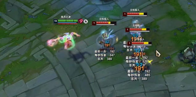 英雄联盟厄斐琉斯大招有哪些机制