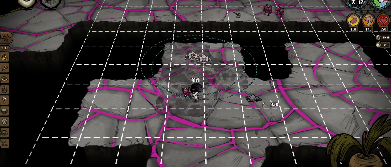 饥荒联机版洞穴生物具有哪些特点