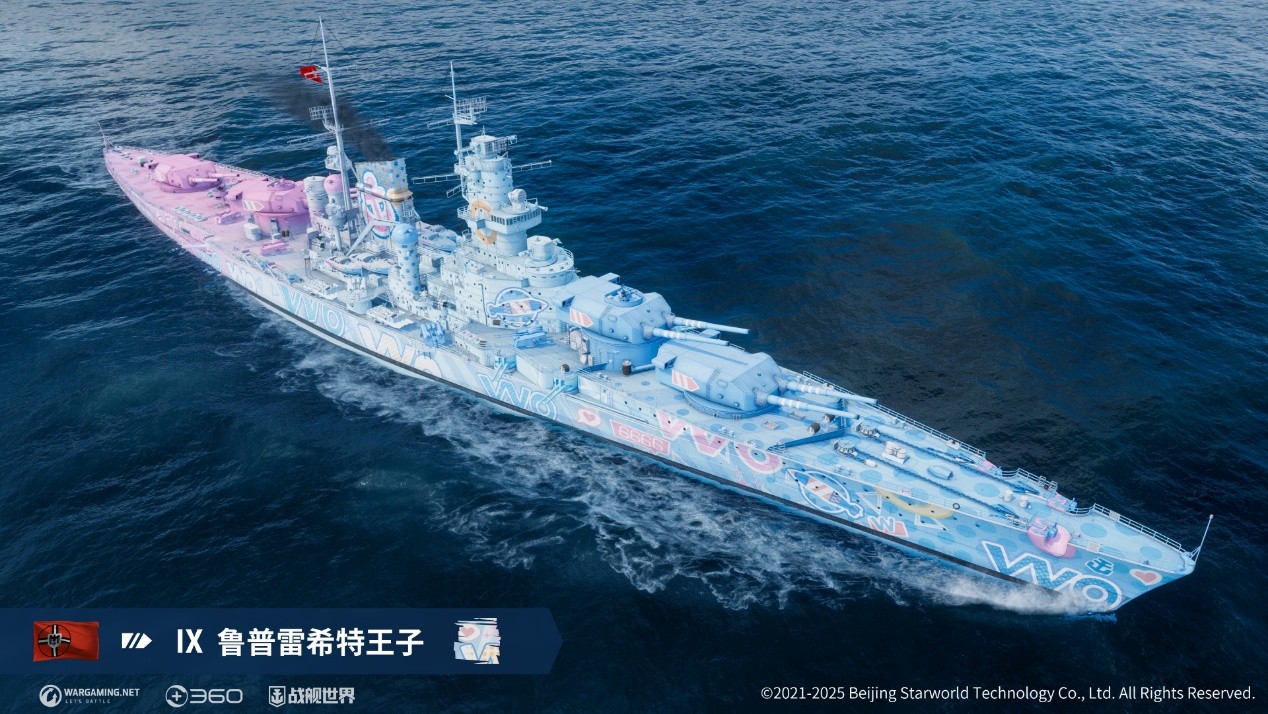 四海朋友一起窝窝,《战舰世界》窝窝娘全新指挥官上线