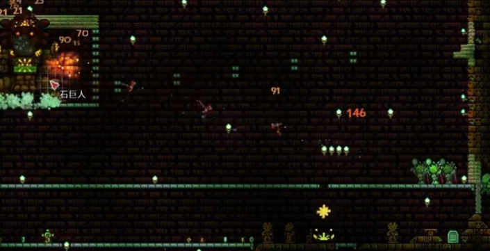 泰拉瑞亚石巨人的战斗有哪些技巧