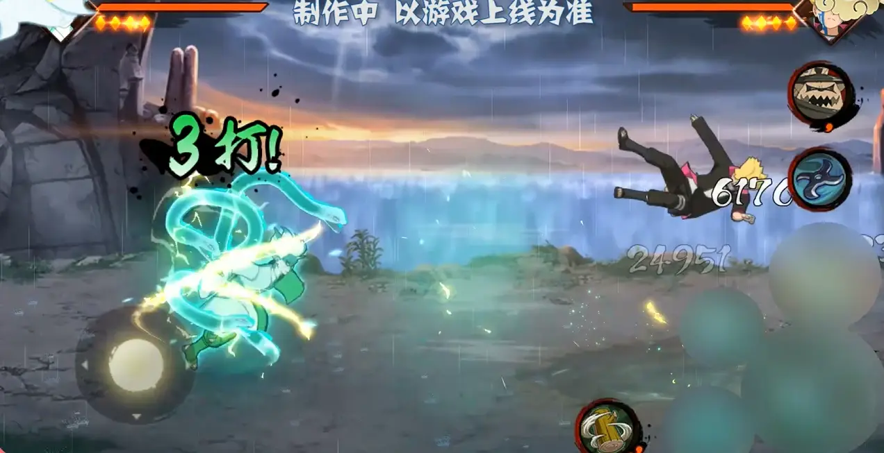 火影忍者手游仙人巳月的技能是什么效果