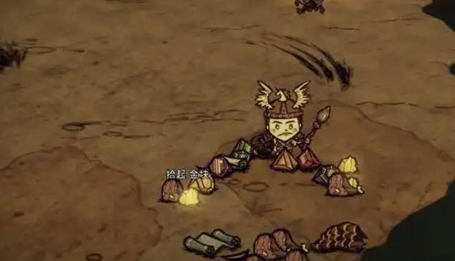 饥荒蜜蜂特性是什么