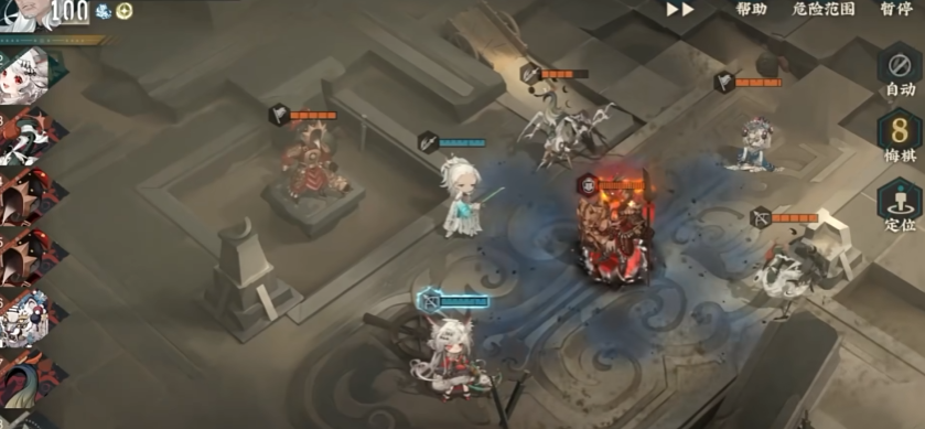 物华弥新玩上阳台帖有什么技巧