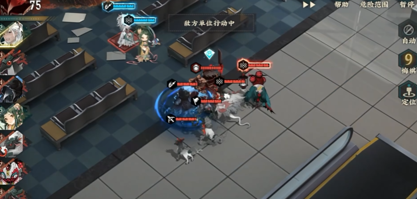 物华弥新上阳台帖技能怎么样