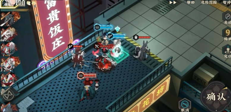 物华弥新雪景寒林图怎么培养