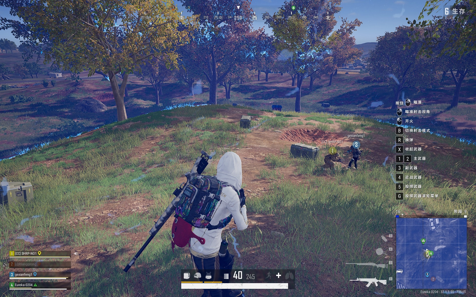 绝地求生各个阶段的圈边抗毒该怎么做