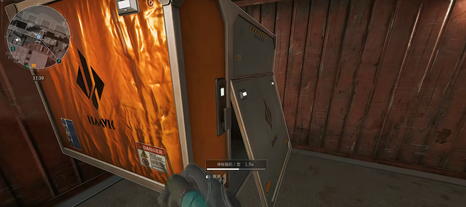 三角洲行动S7的新道具有哪些