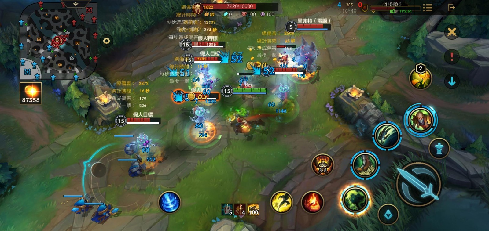 英雄联盟手游上单炼金怎么玩