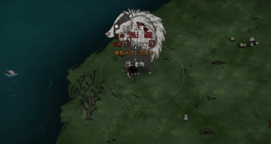 饥荒熊獾有哪些特点