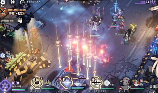 白荆回廊岑缨怎么样