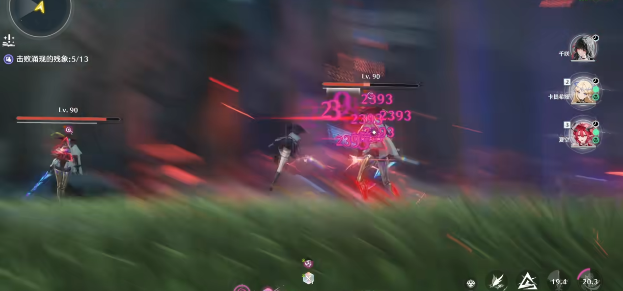 鸣潮千咲值得抽取吗