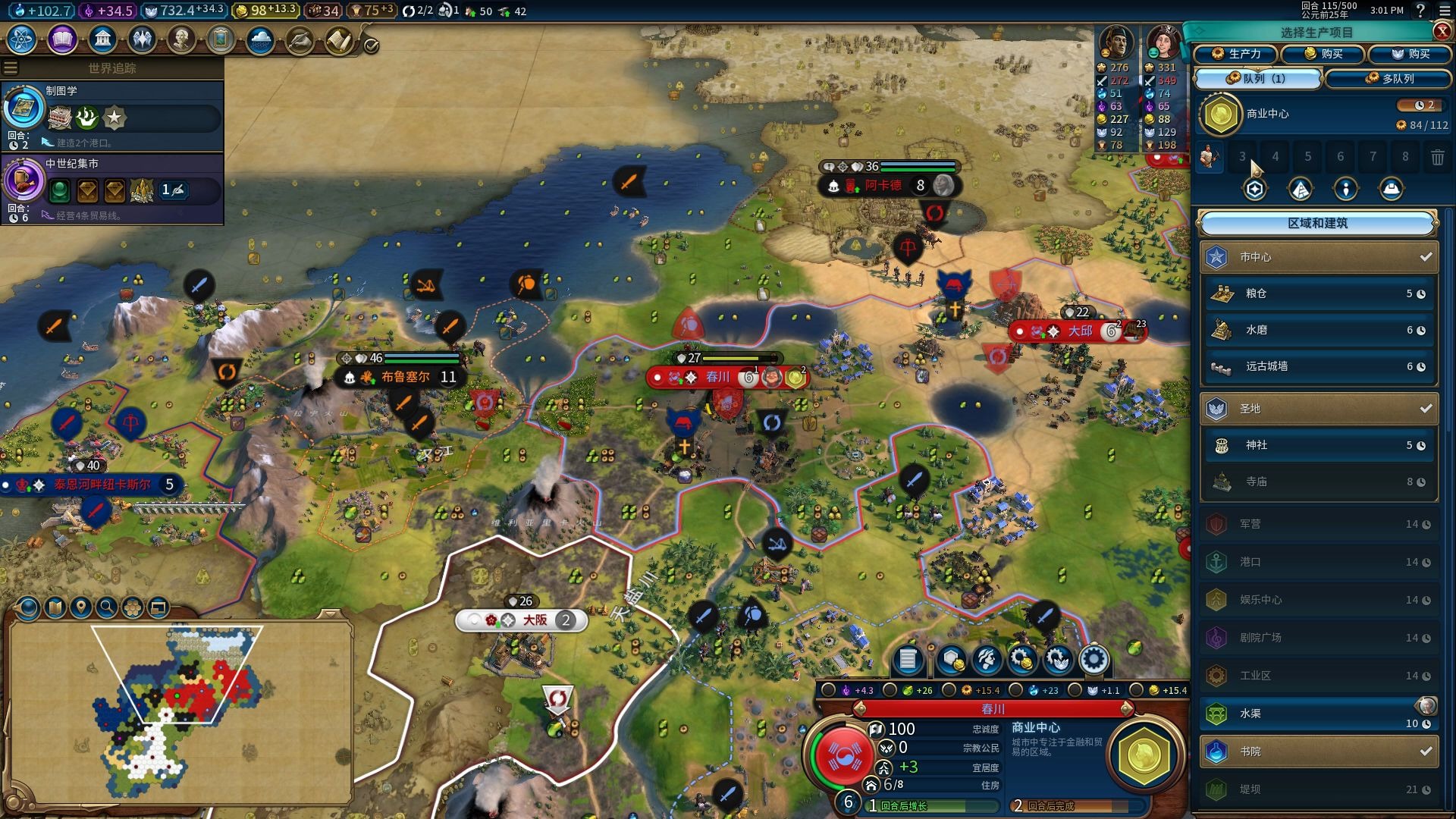 文明6朝鲜有什么特色和运营思路