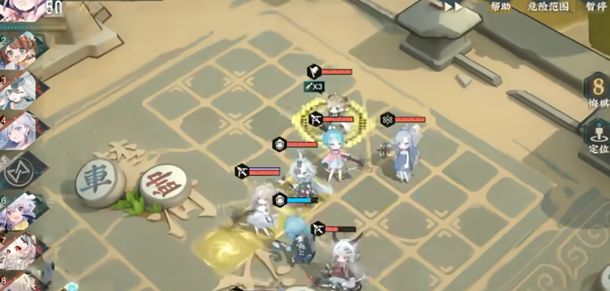 物华弥新毛公鼎技能怎么样