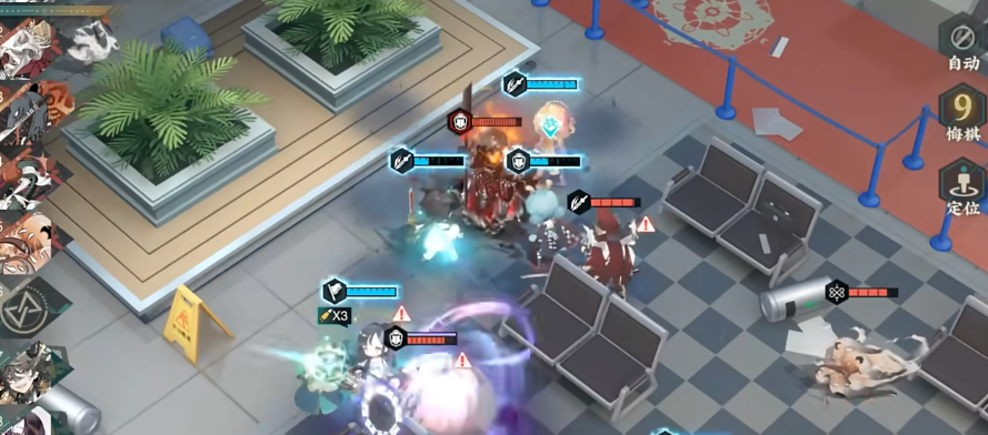 物华弥新毛公鼎技能怎么样