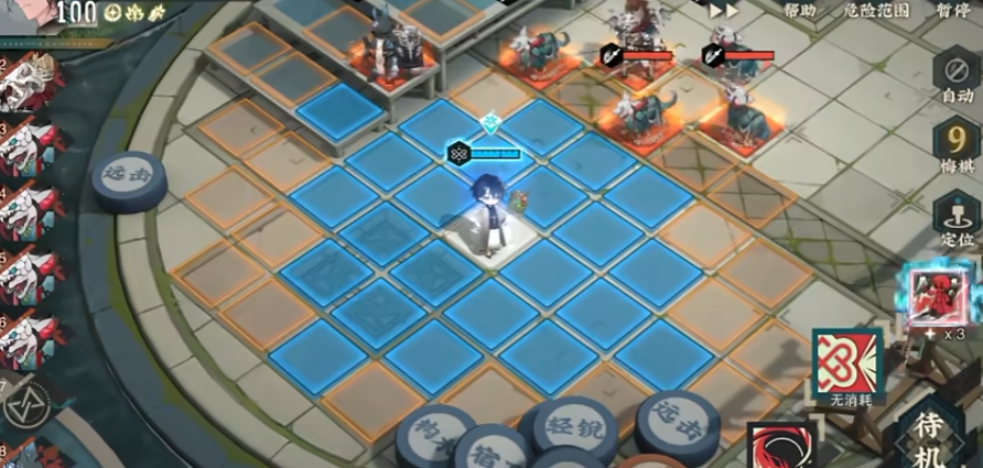 物华弥新千里江山图技能机制是什么