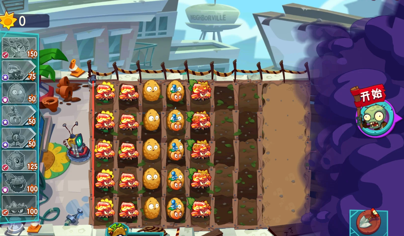 植物大战僵尸3竞技场怎么玩