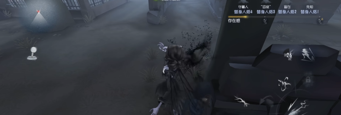 第五人格女王蜂的技能是什么机制